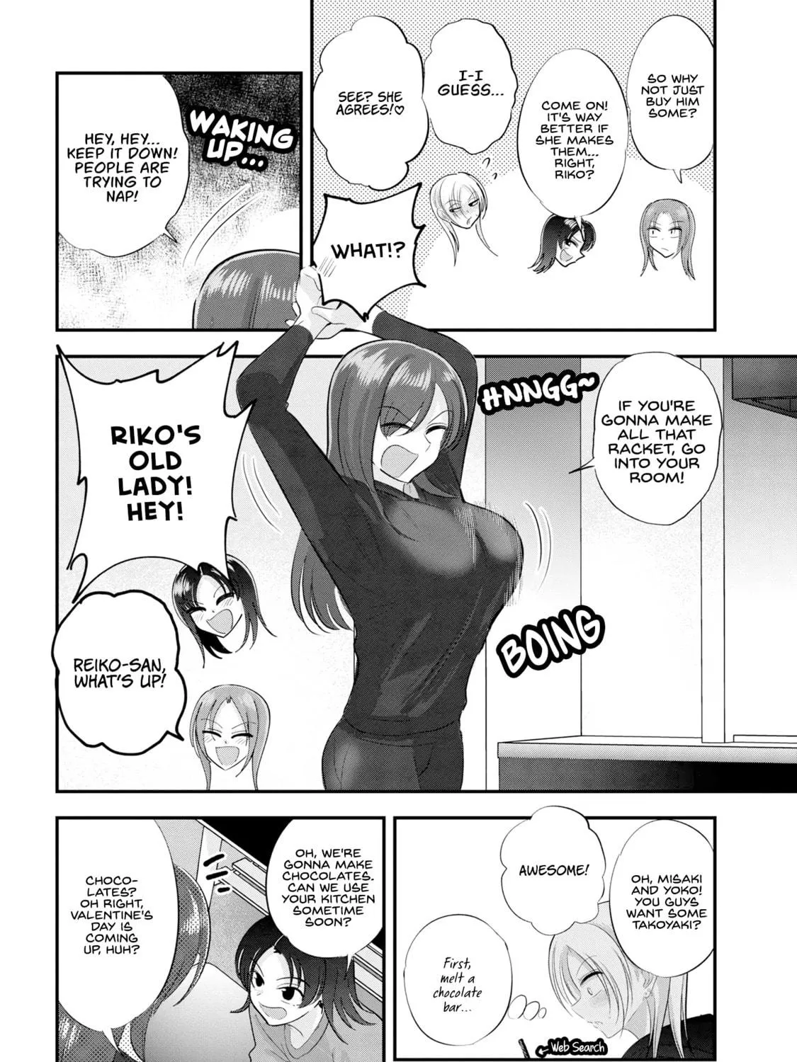 Please Go Home, Miss Akutsu! Chapter 159 page 11 - 