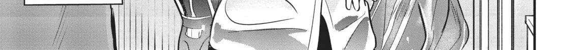 Please Go Home, Miss Akutsu! Chapter 16 page 2 - 