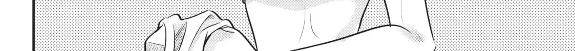 Please Go Home, Miss Akutsu! Chapter 16 page 4 - 