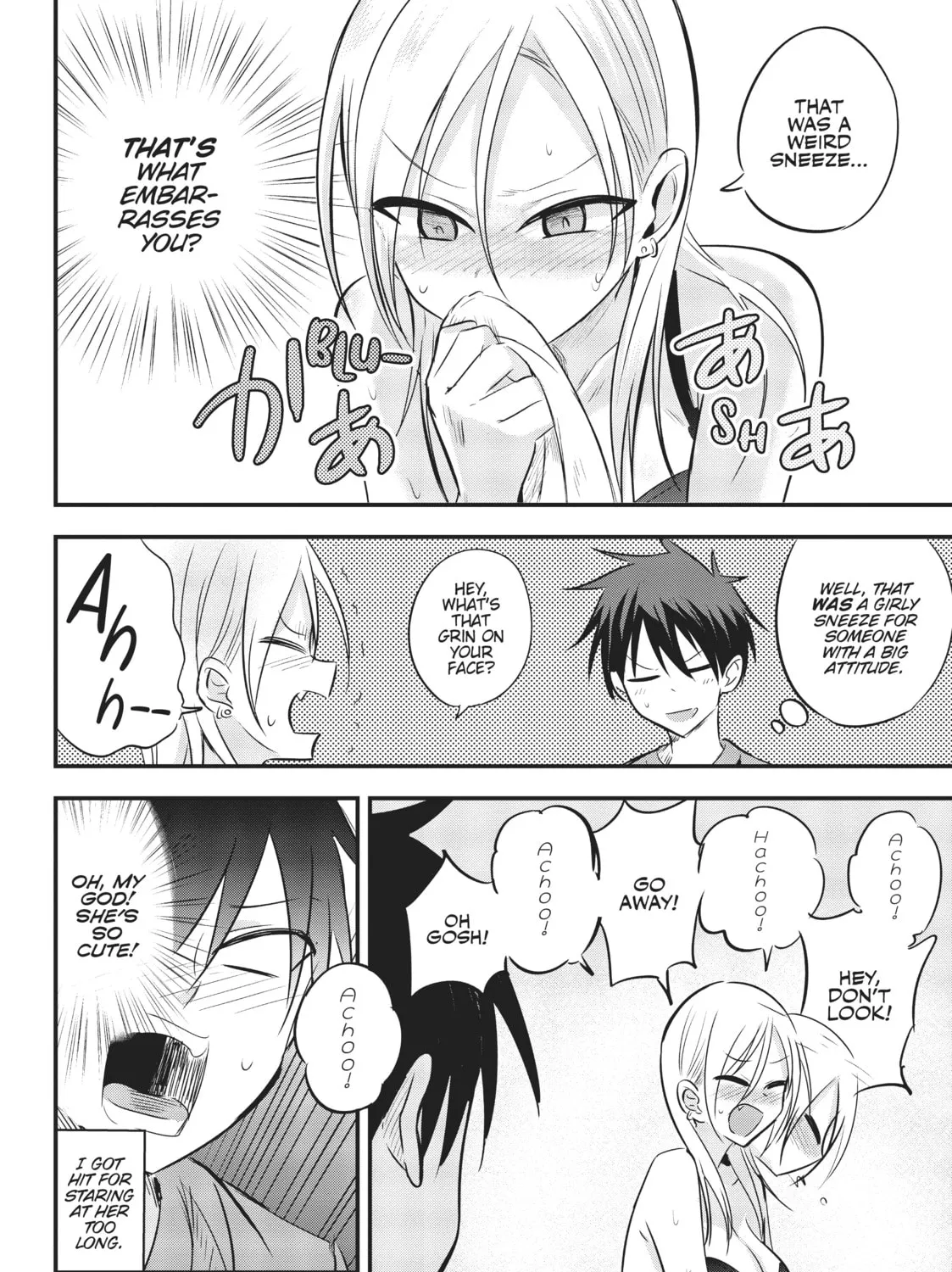 Please Go Home, Miss Akutsu! Chapter 16 page 7 - 