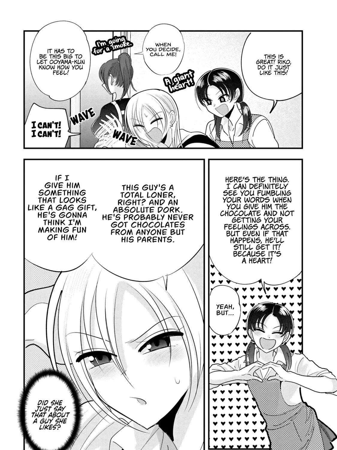 Please Go Home, Miss Akutsu! Chapter 160 page 7 - 