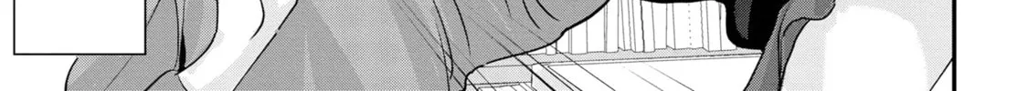 Please Go Home, Miss Akutsu! Chapter 162 page 2 - 