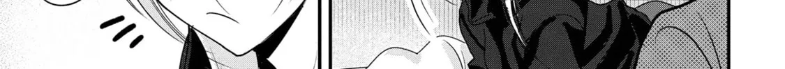 Please Go Home, Miss Akutsu! Chapter 162 page 14 - 
