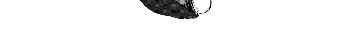 Please Go Home, Miss Akutsu! Chapter 162 page 16 - 