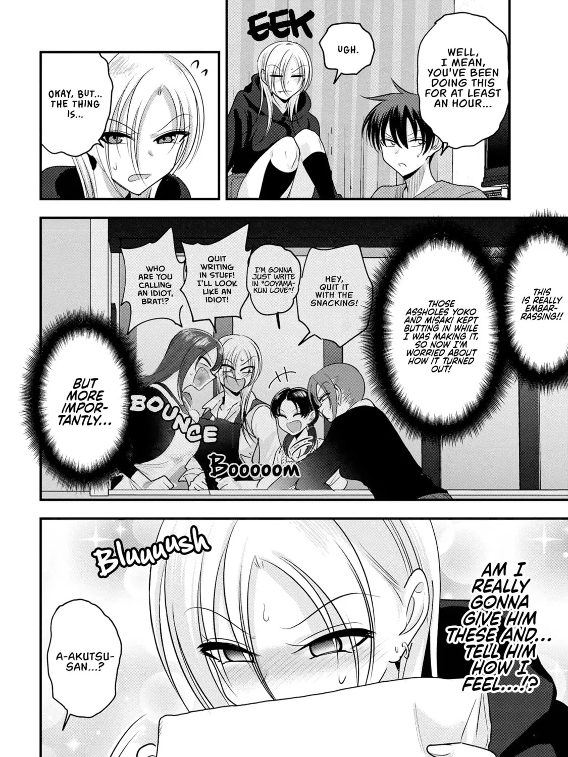 Please Go Home, Miss Akutsu! Chapter 162 page 3 - 