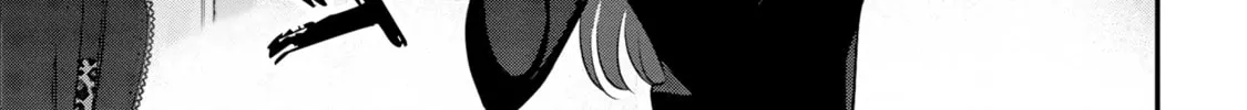 Please Go Home, Miss Akutsu! Chapter 163.5 page 2 - 