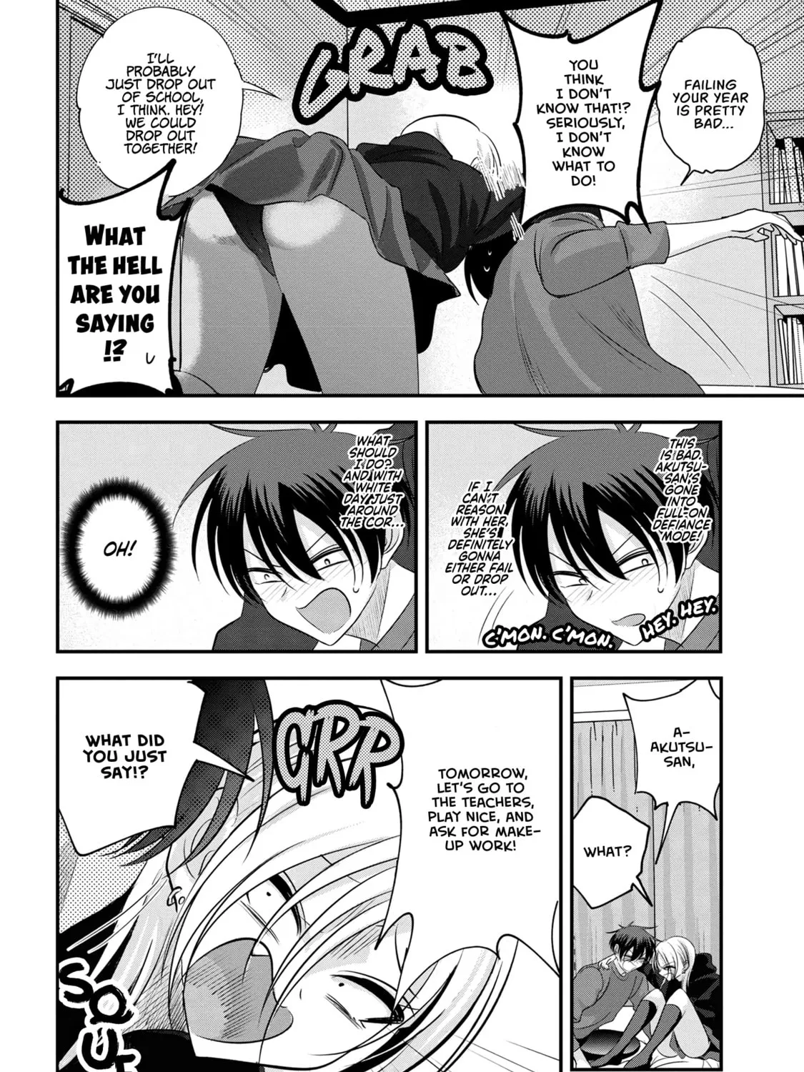 Please Go Home, Miss Akutsu! Chapter 163 page 7 - 