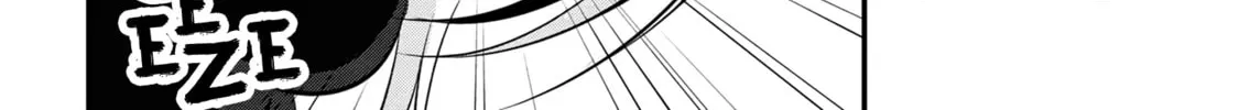 Please Go Home, Miss Akutsu! Chapter 163 page 8 - 