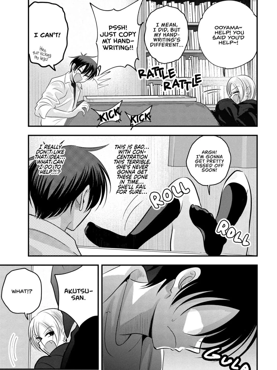 Please Go Home, Miss Akutsu! Chapter 164 page 5 - 