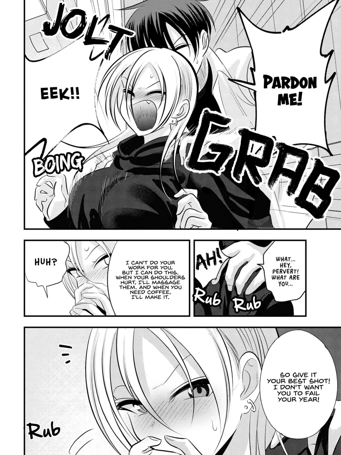 Please Go Home, Miss Akutsu! Chapter 164 page 7 - 