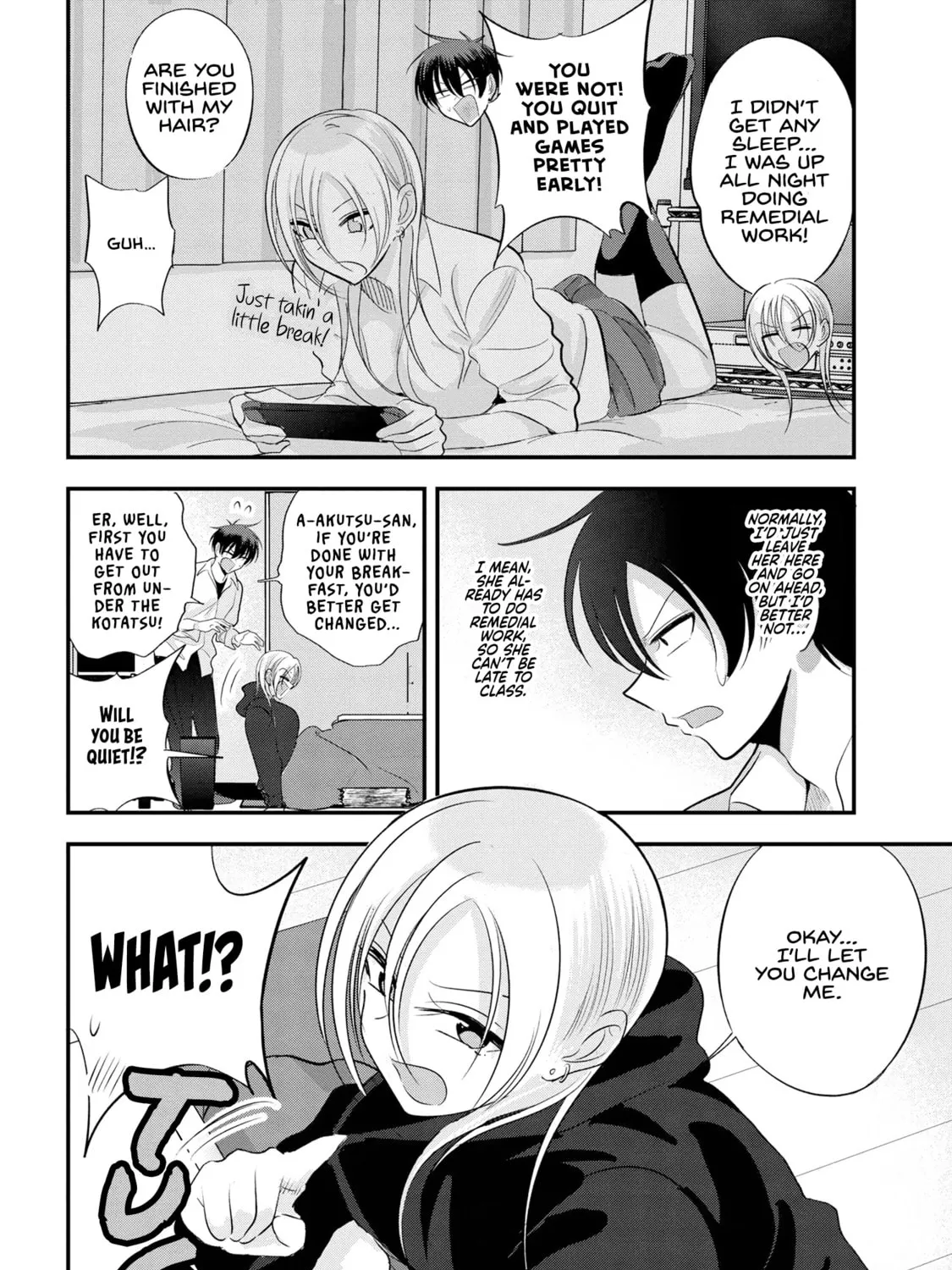 Please Go Home, Miss Akutsu! Chapter 165 page 3 - 