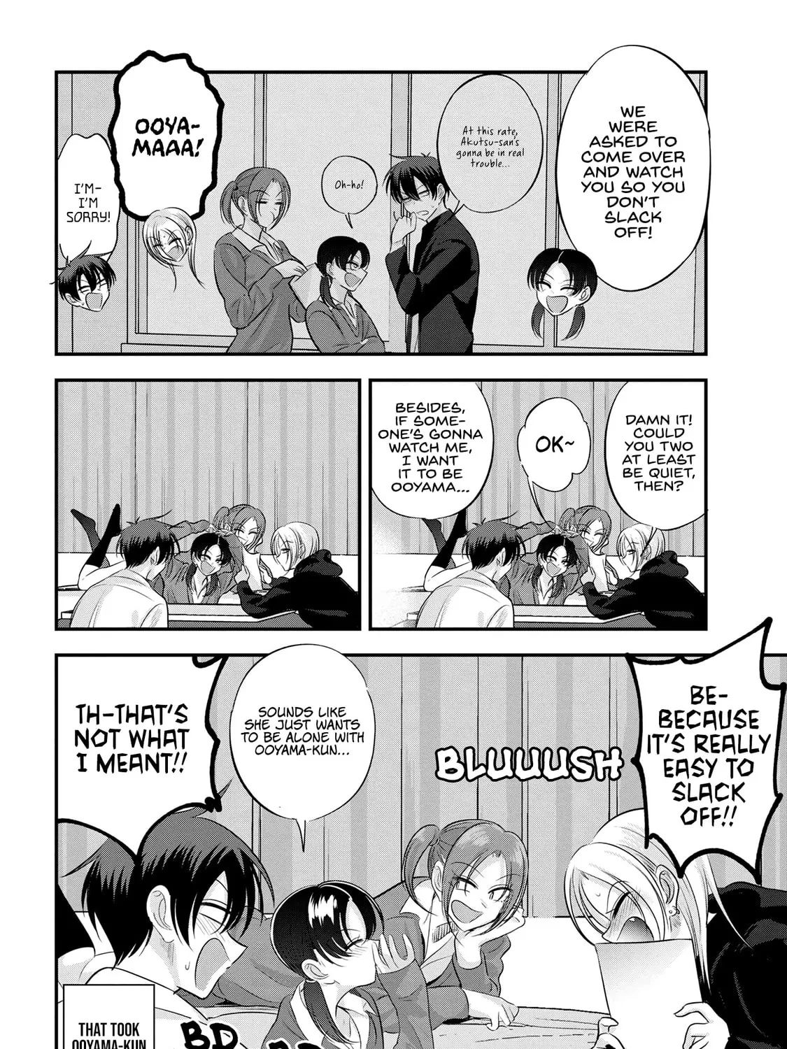 Please Go Home, Miss Akutsu! Chapter 166 page 3 - 