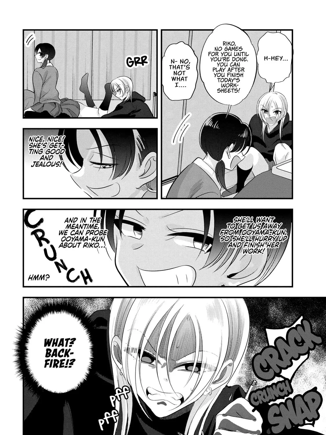Please Go Home, Miss Akutsu! Chapter 166 page 7 - 