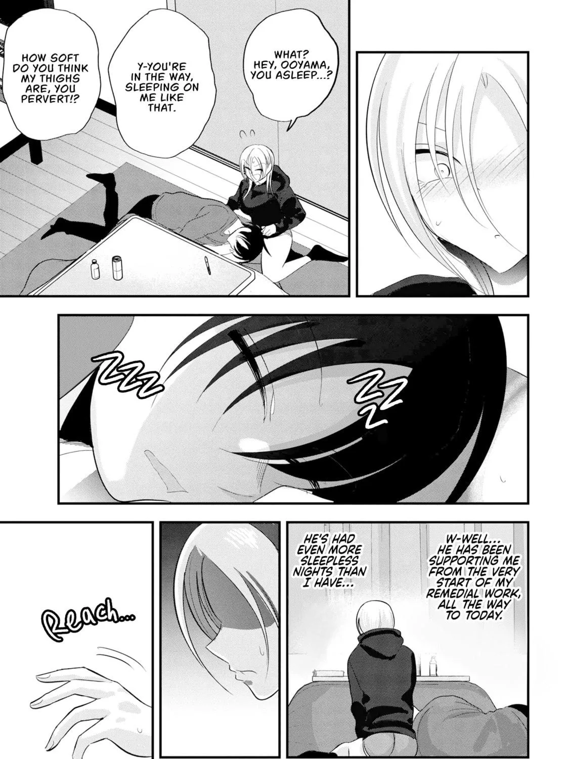 Please Go Home, Miss Akutsu! Chapter 167 page 17 - 
