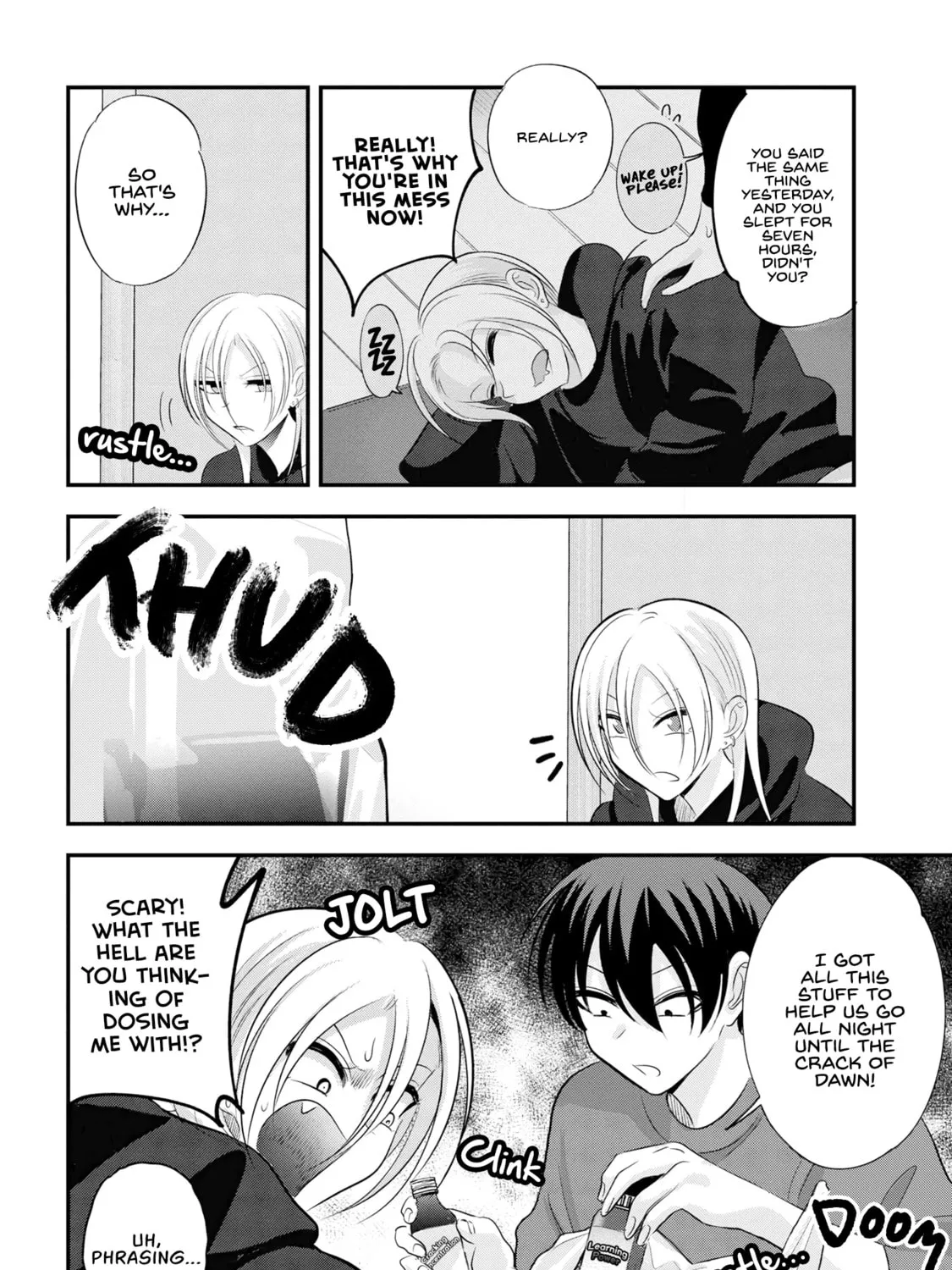 Please Go Home, Miss Akutsu! Chapter 167 page 3 - 