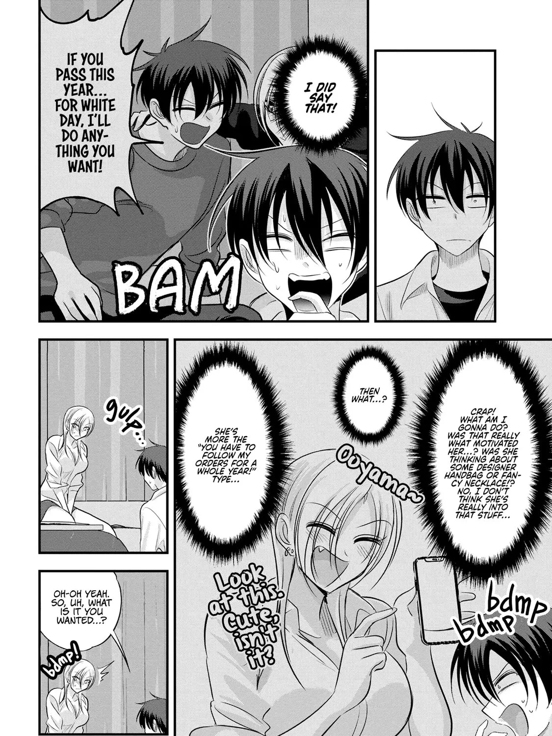 Please Go Home, Miss Akutsu! Chapter 168 page 7 - 