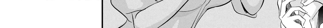 Please Go Home, Miss Akutsu! Chapter 168 page 8 - 