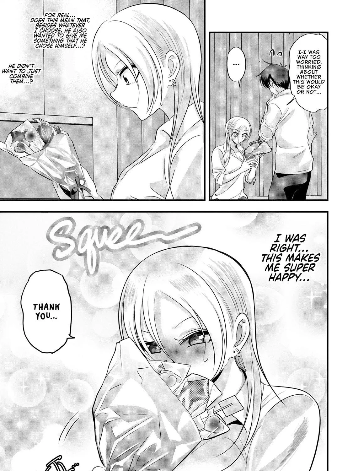 Please Go Home, Miss Akutsu! Chapter 169 page 9 - 