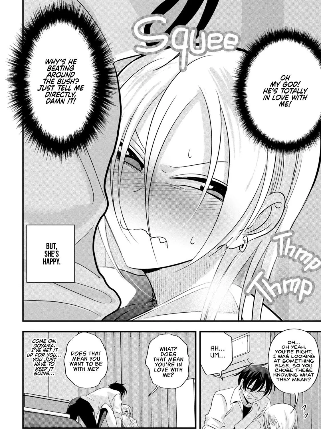 Please Go Home, Miss Akutsu! Chapter 170 page 11 - 