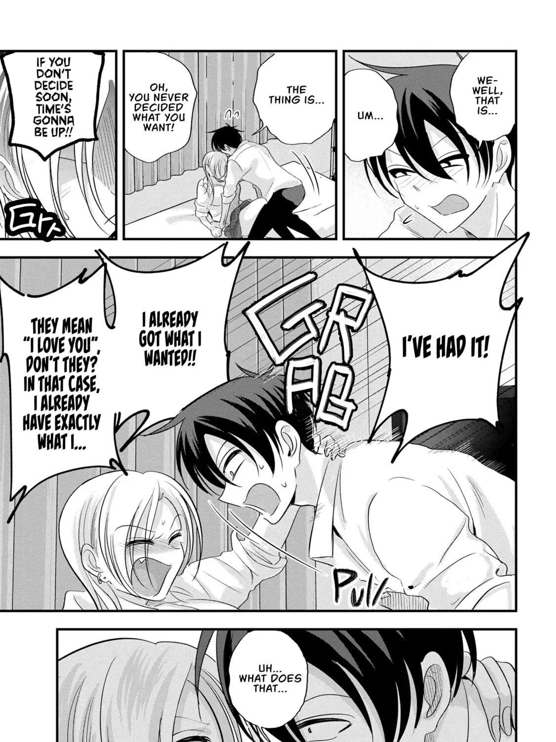 Please Go Home, Miss Akutsu! Chapter 170 page 13 - 