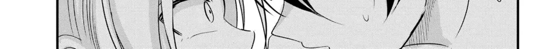 Please Go Home, Miss Akutsu! Chapter 170 page 14 - 