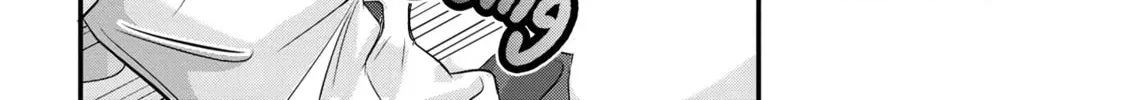 Please Go Home, Miss Akutsu! Chapter 170 page 4 - 