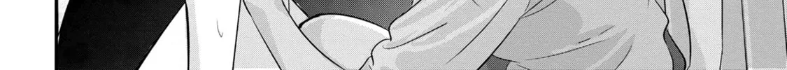 Please Go Home, Miss Akutsu! Chapter 170 page 8 - 