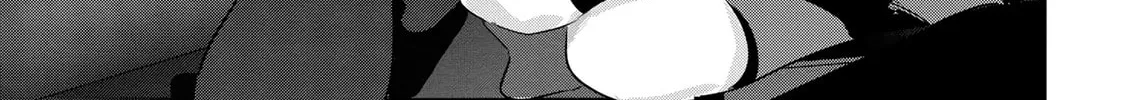 Please Go Home, Miss Akutsu! Chapter 171.5 page 2 - 