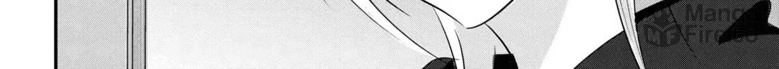 Please Go Home, Miss Akutsu! Chapter 171 page 12 - 