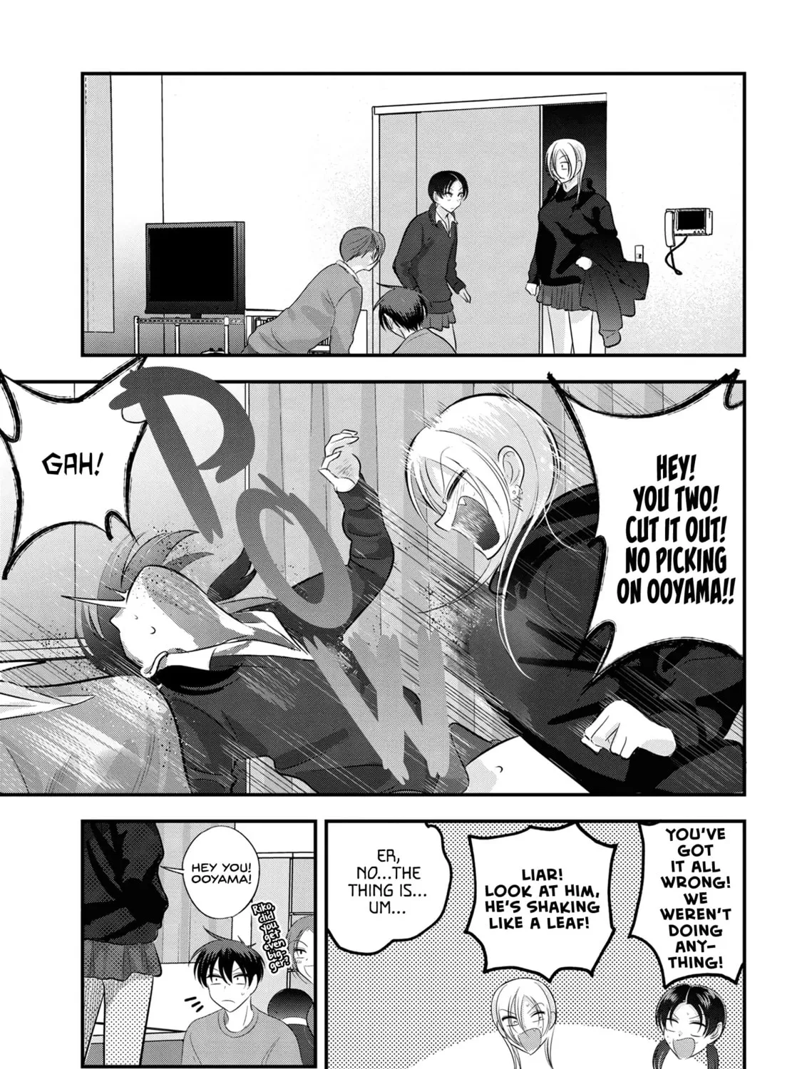 Please Go Home, Miss Akutsu! Chapter 171 page 13 - 