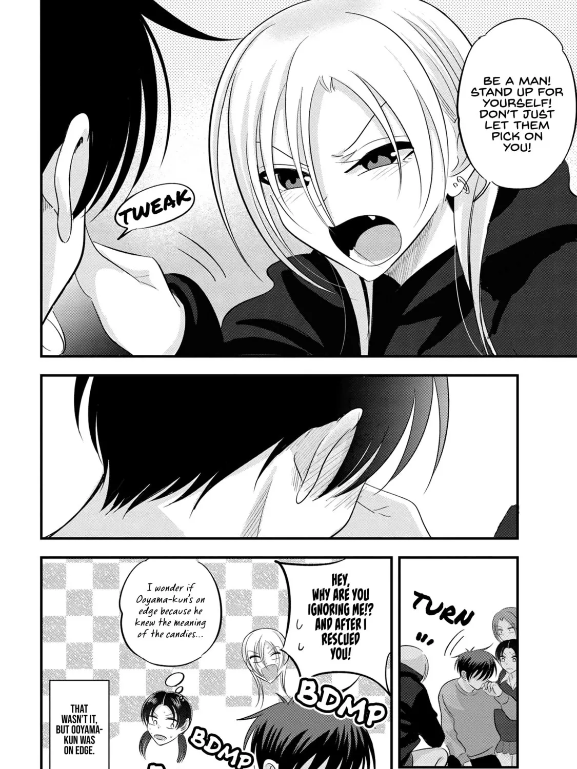 Please Go Home, Miss Akutsu! Chapter 171 page 15 - 