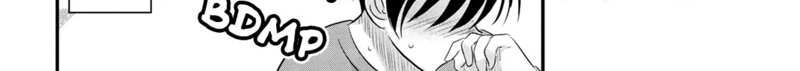 Please Go Home, Miss Akutsu! Chapter 171 page 16 - 