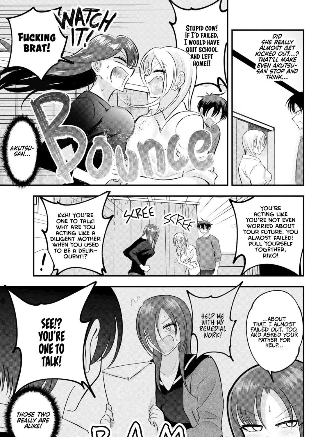 Please Go Home, Miss Akutsu! Chapter 172 page 5 - 