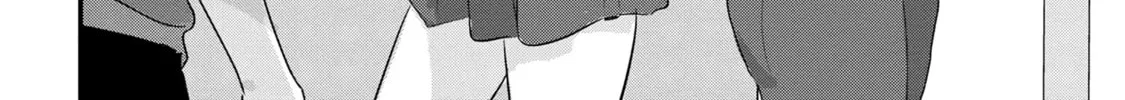 Please Go Home, Miss Akutsu! Chapter 172 page 8 - 