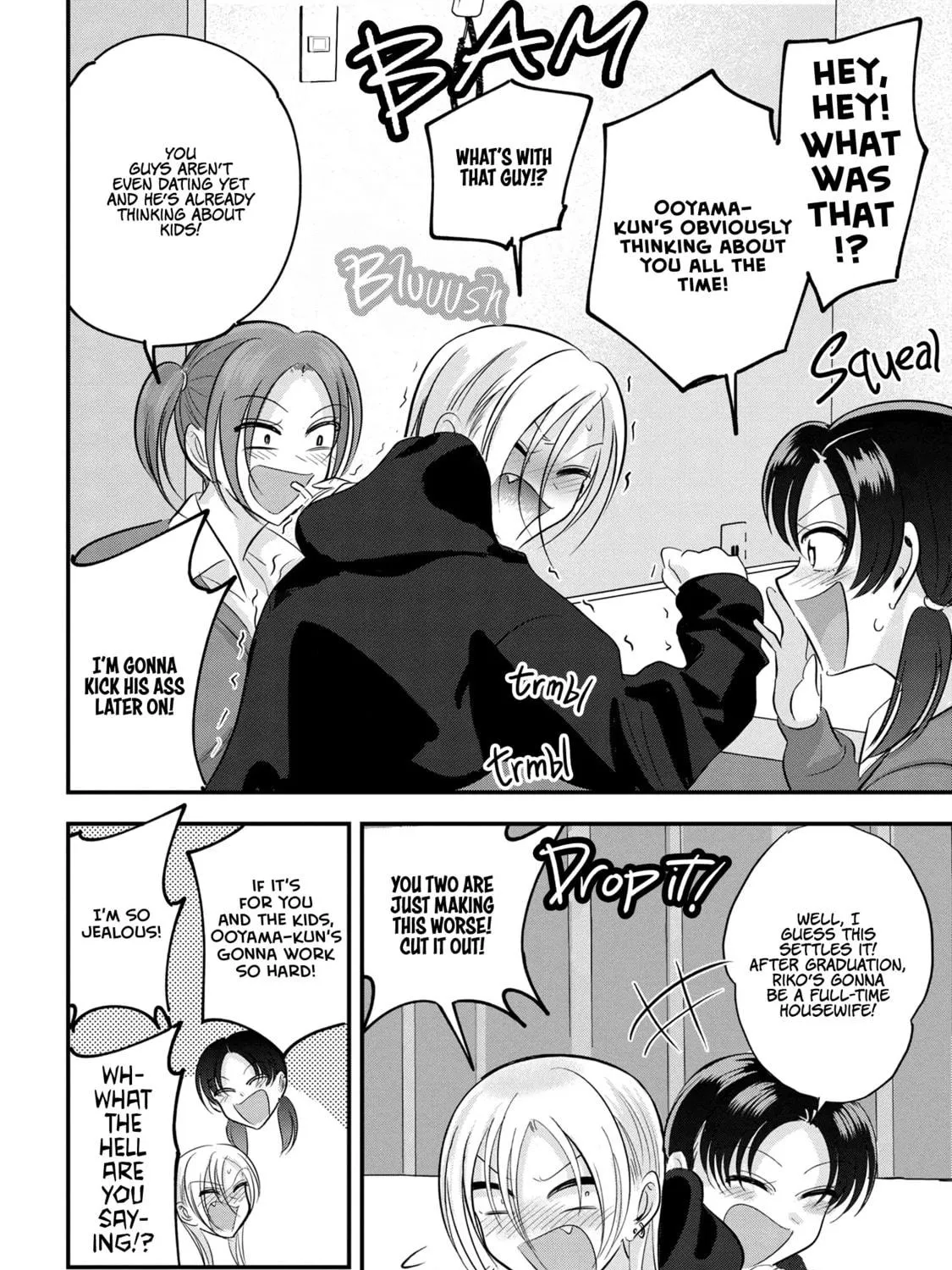 Please Go Home, Miss Akutsu! Chapter 173 page 11 - 