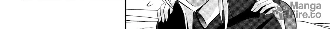 Please Go Home, Miss Akutsu! Chapter 173 page 12 - 