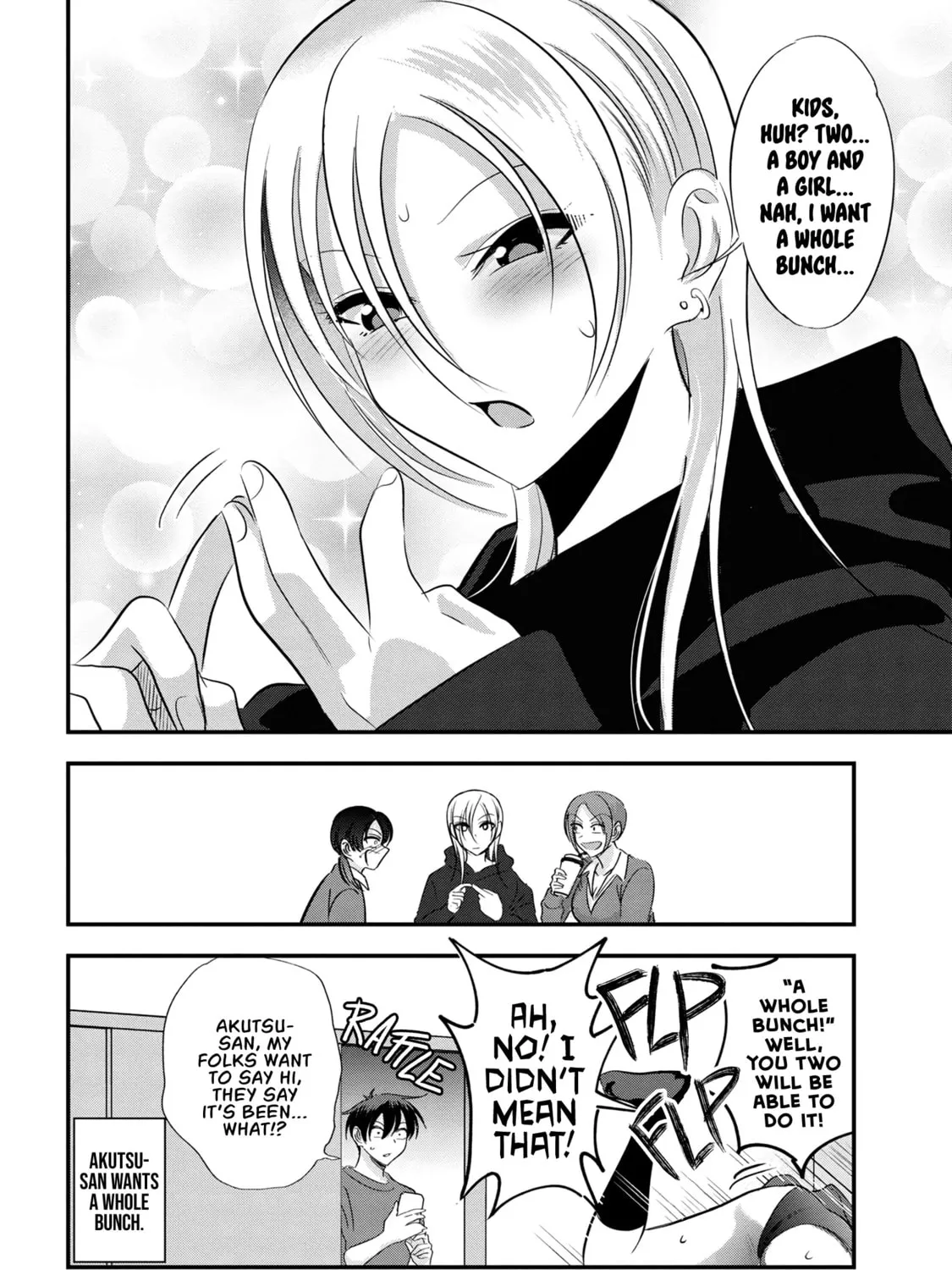 Please Go Home, Miss Akutsu! Chapter 173 page 15 - 