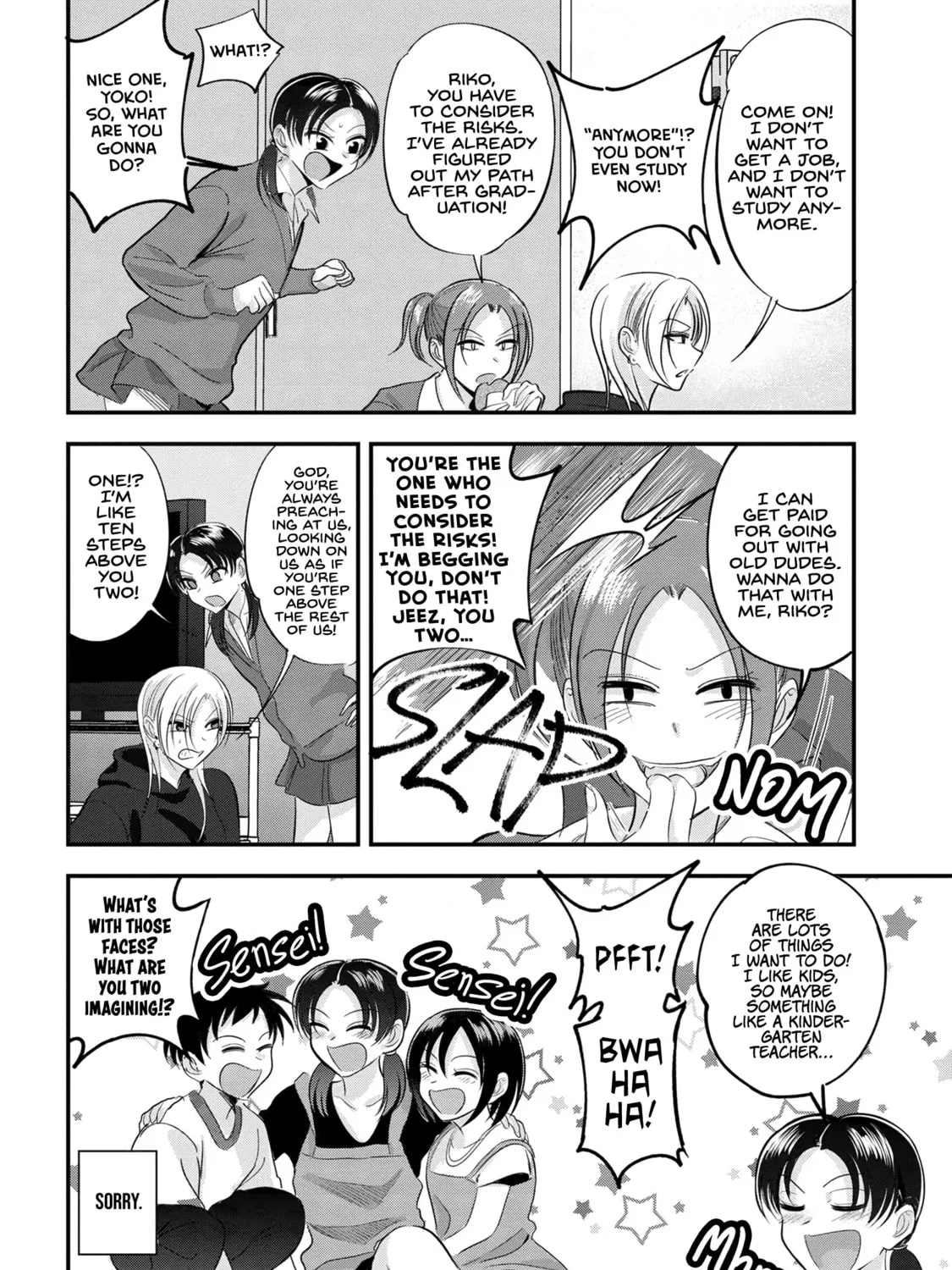 Please Go Home, Miss Akutsu! Chapter 173 page 3 - 