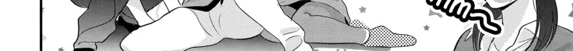 Please Go Home, Miss Akutsu! Chapter 173 page 4 - 