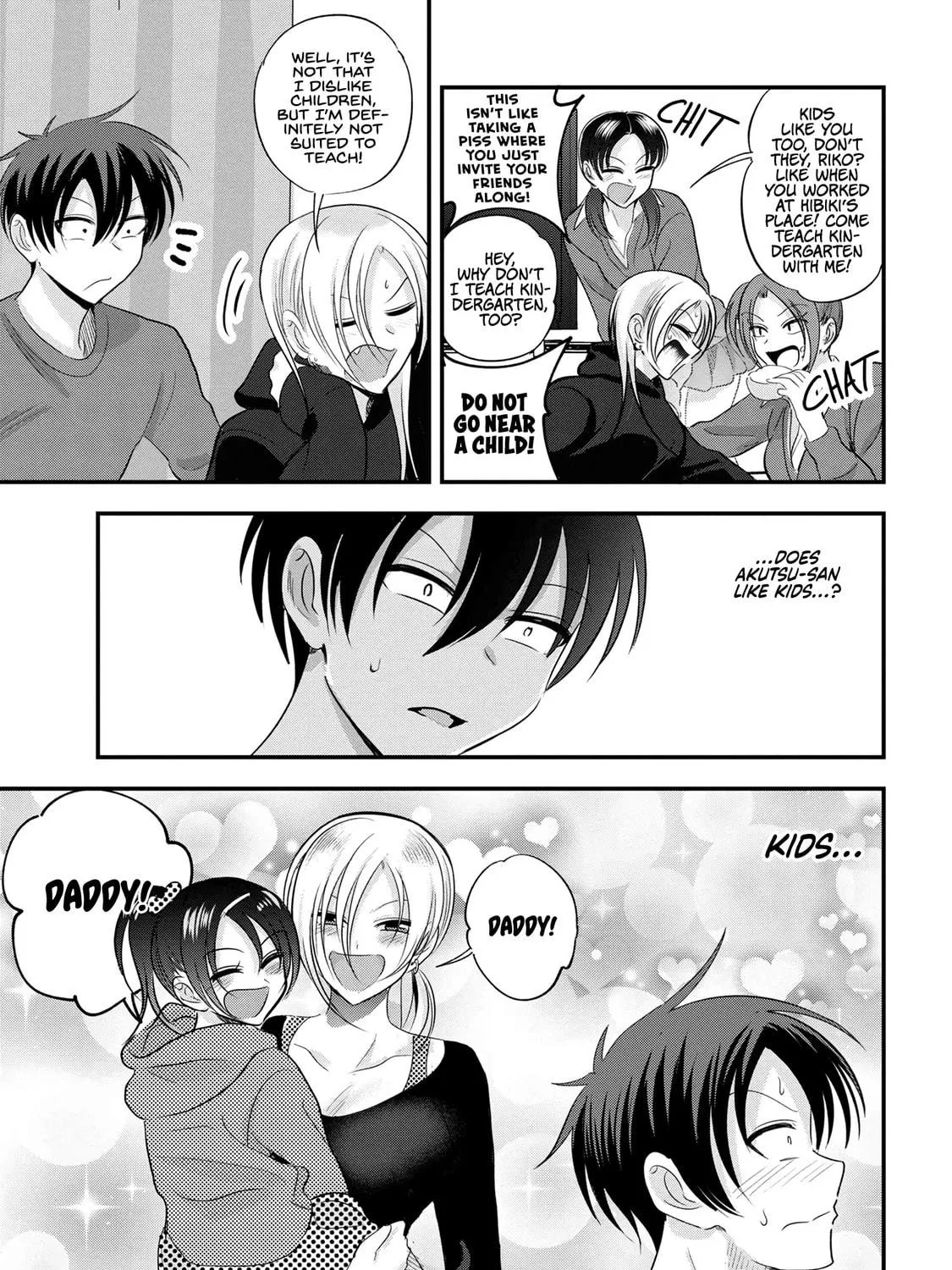 Please Go Home, Miss Akutsu! Chapter 173 page 5 - 