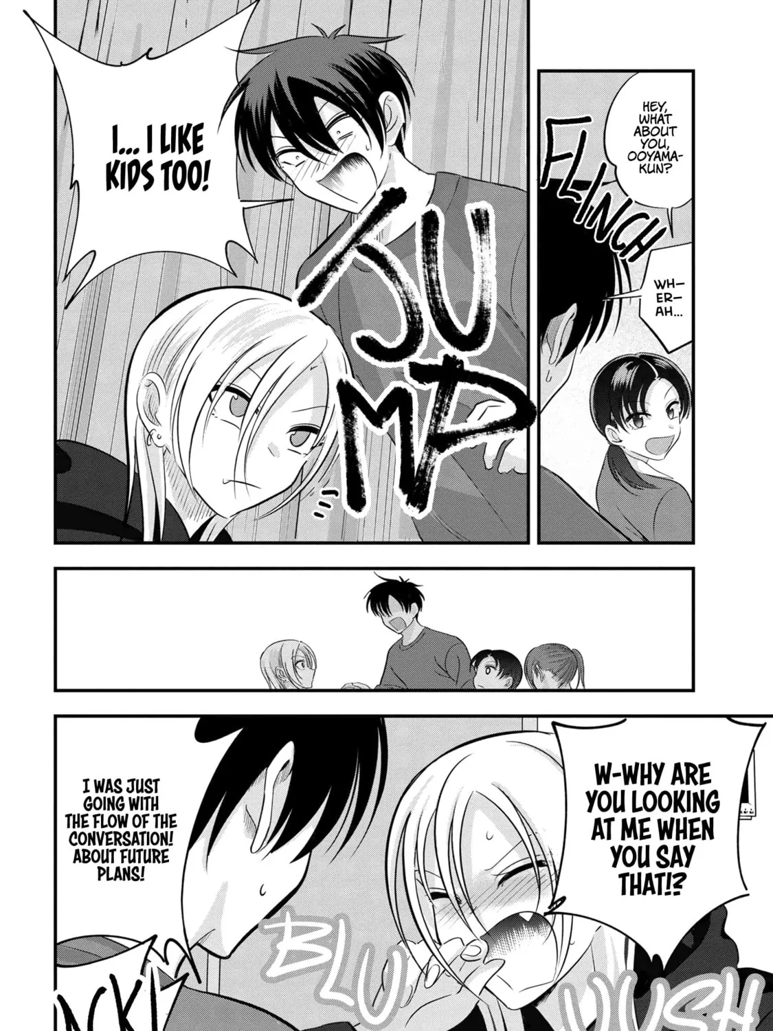 Please Go Home, Miss Akutsu! Chapter 173 page 7 - 