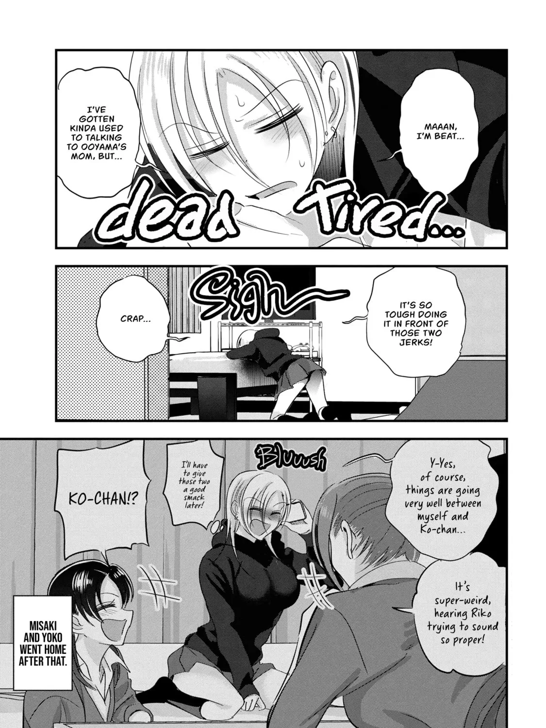 Please Go Home, Miss Akutsu! Chapter 174 page 1 - 