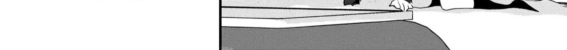 Please Go Home, Miss Akutsu! Chapter 174 page 16 - 