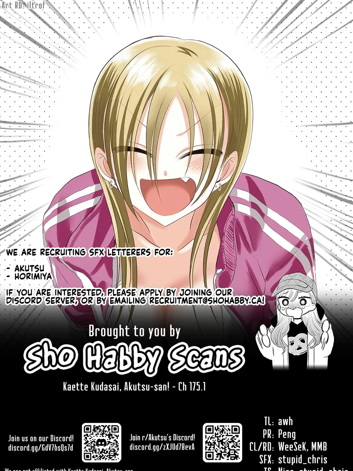 Please Go Home, Miss Akutsu! Chapter 175.1 page 21 - 