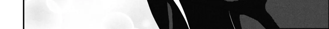 Please Go Home, Miss Akutsu! Chapter 175.1 page 8 - 