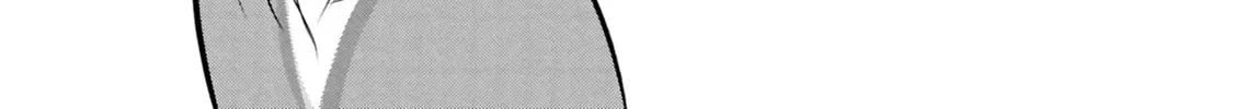 Please Go Home, Miss Akutsu! Chapter 175.2 page 14 - 