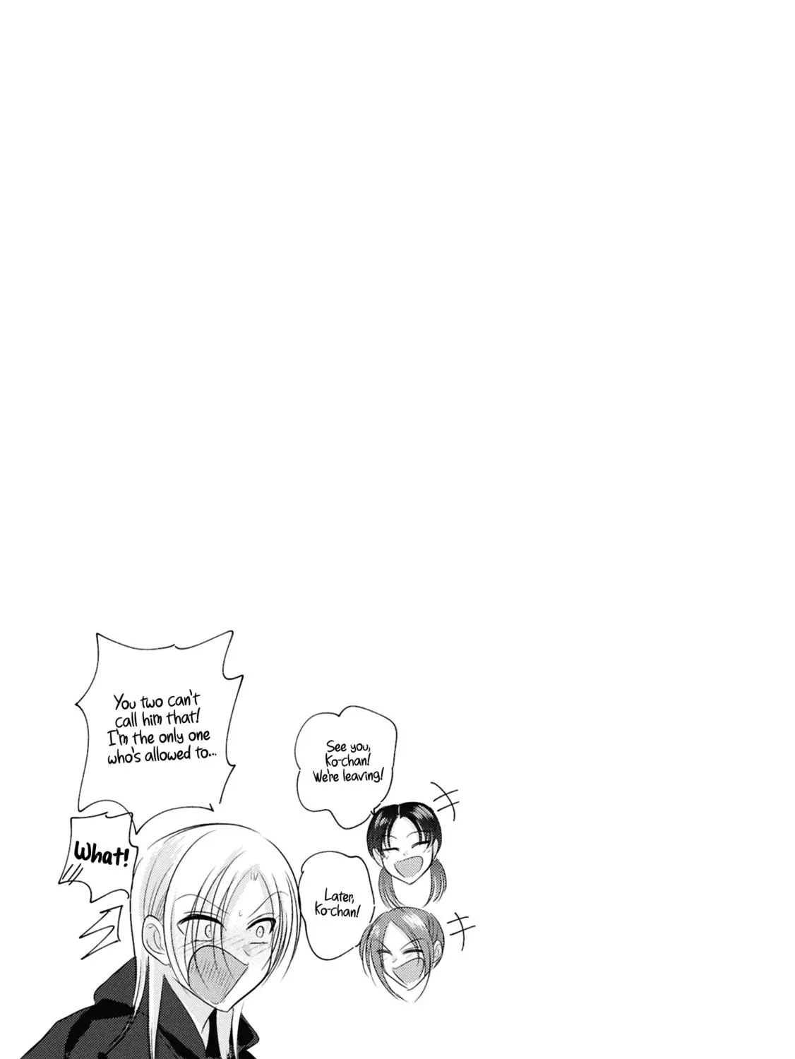 Please Go Home, Miss Akutsu! Chapter 175.2 page 17 - 