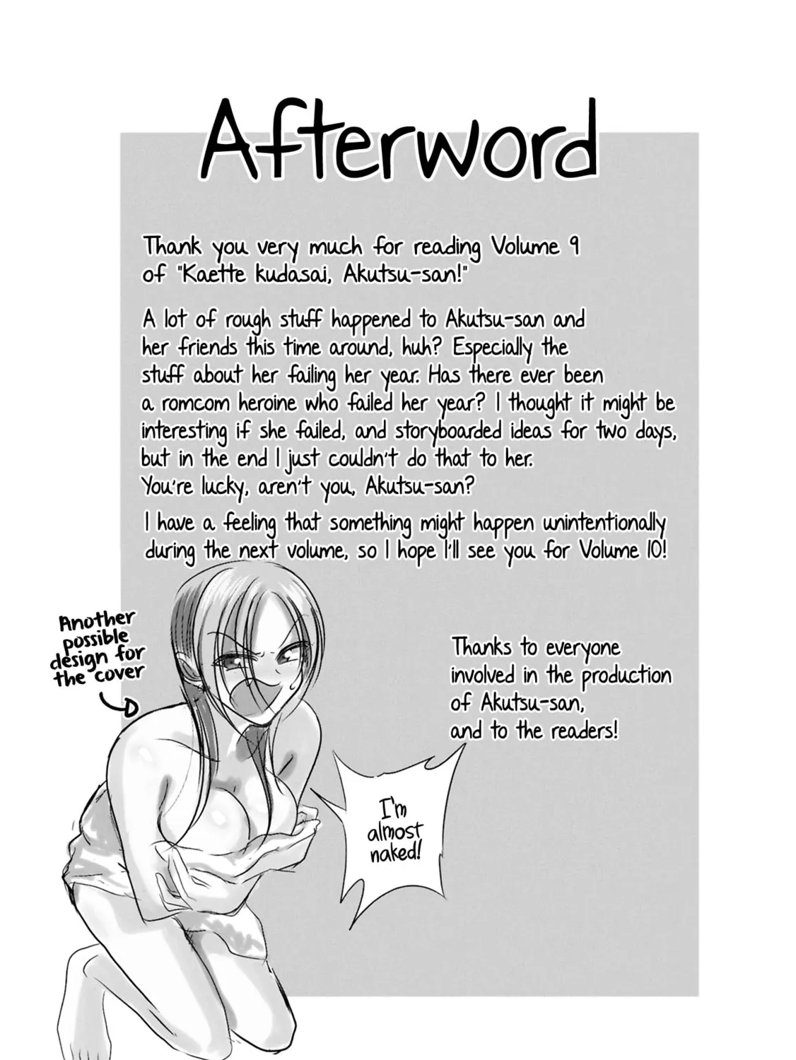 Please Go Home, Miss Akutsu! Chapter 175.2 page 7 - 