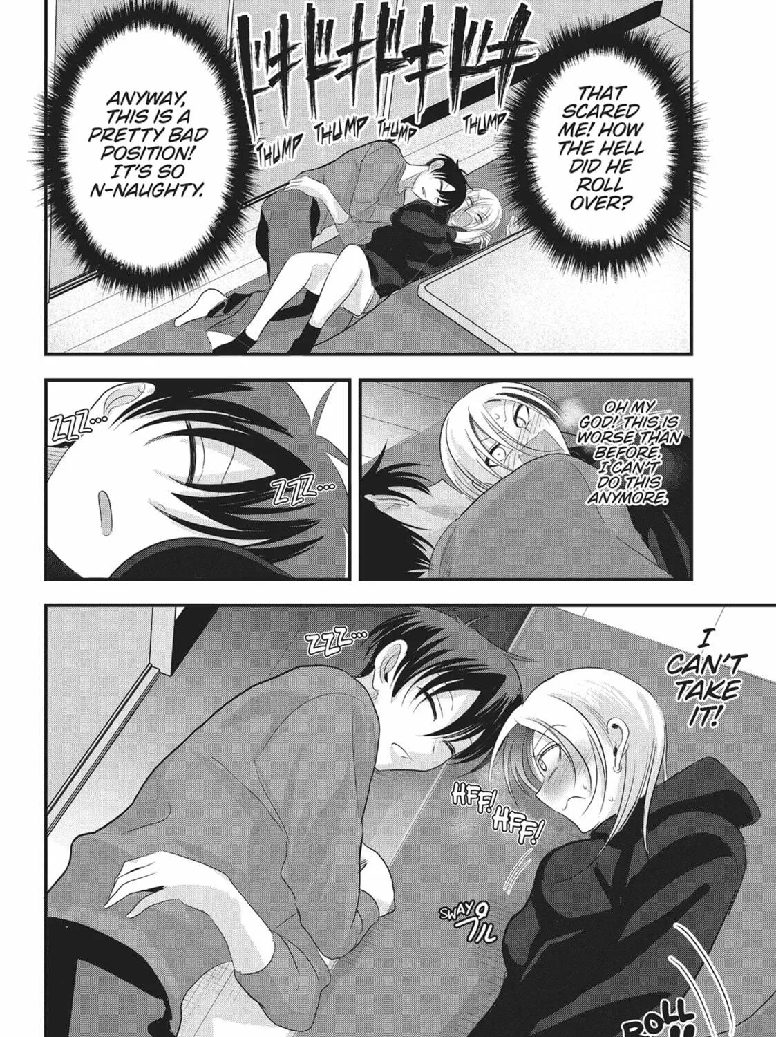 Please Go Home, Miss Akutsu! Chapter 175.5 page 11 - 