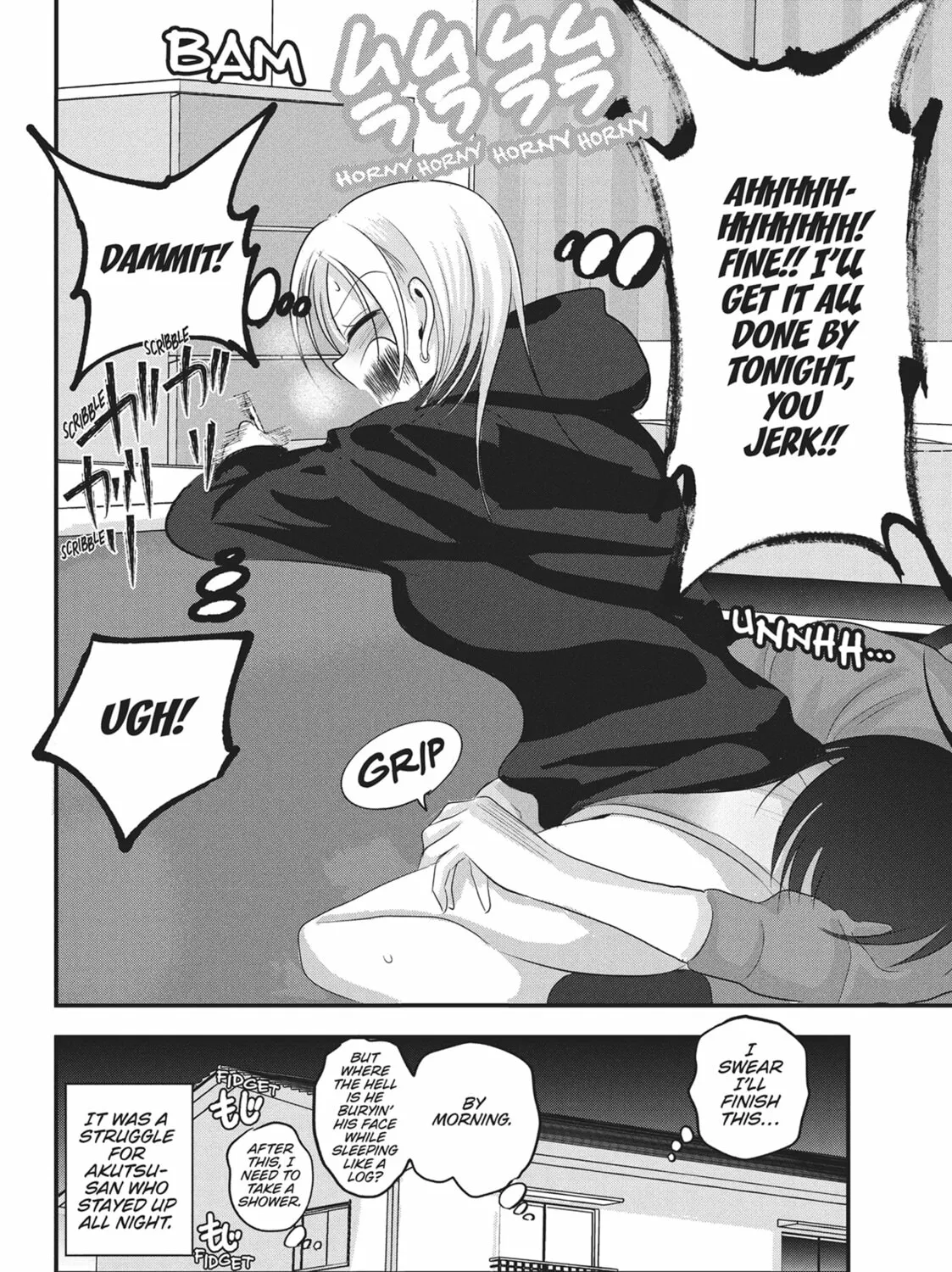 Please Go Home, Miss Akutsu! Chapter 175.5 page 15 - 